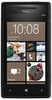 Смартфон HTC HTC Смартфон HTC Windows Phone 8x (RU) Black - Салават