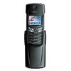 Nokia 8910i - Салават