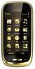 Мобильный телефон Nokia Oro - Салават
