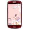 Мобильный телефон Samsung + 1 ГБ RAM+  Galaxy S III GT-I9300 16 Гб 16 ГБ - Салават
