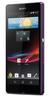 Смартфон Sony Xperia Z Purple - Салават